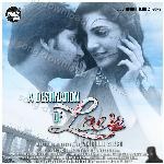 A Destination Of Love - Dev Chauhan Song Download